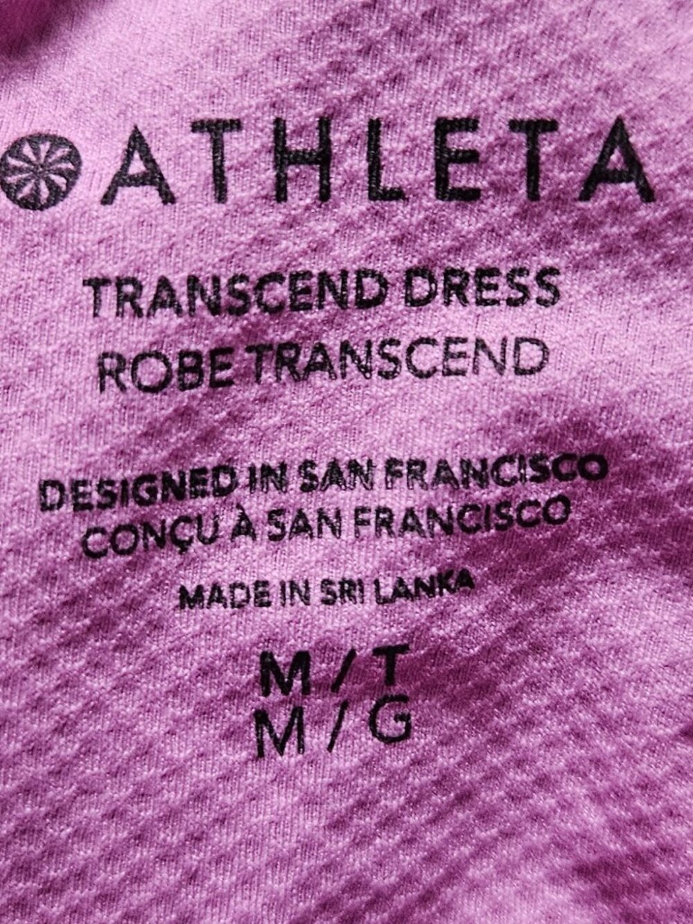 Athleta Transcend Dress Pink Medium TALL MT Built-In Shorts Athleisure or Active - Picture 2 of 12